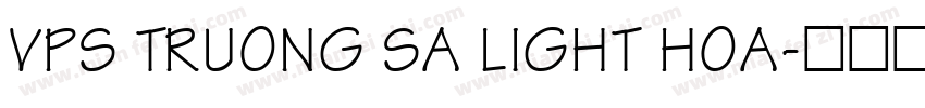 VPS Truong Sa Light Hoa字体转换